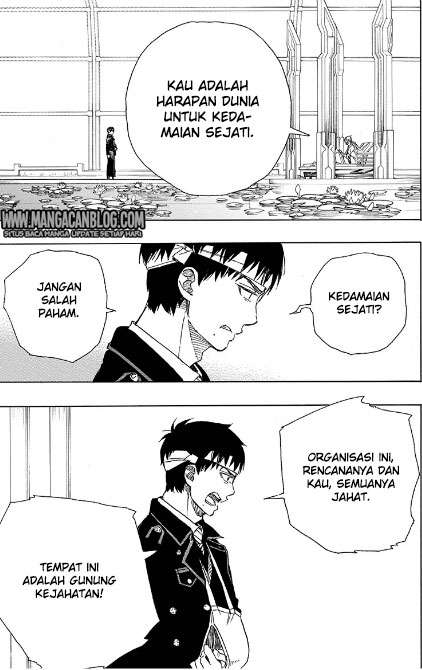 Chapter 97 - halaman 26