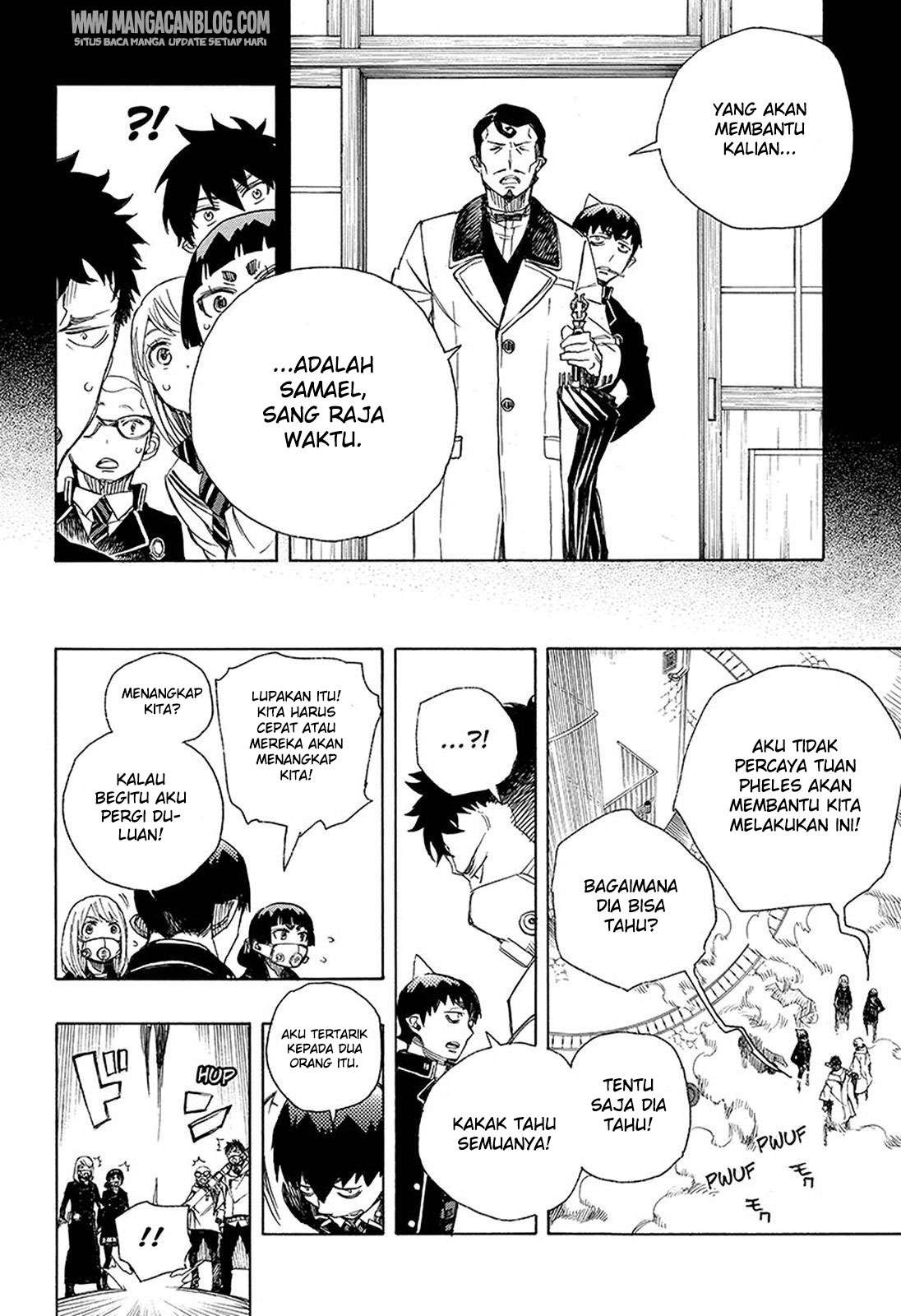Chapter 96 - halaman 7
