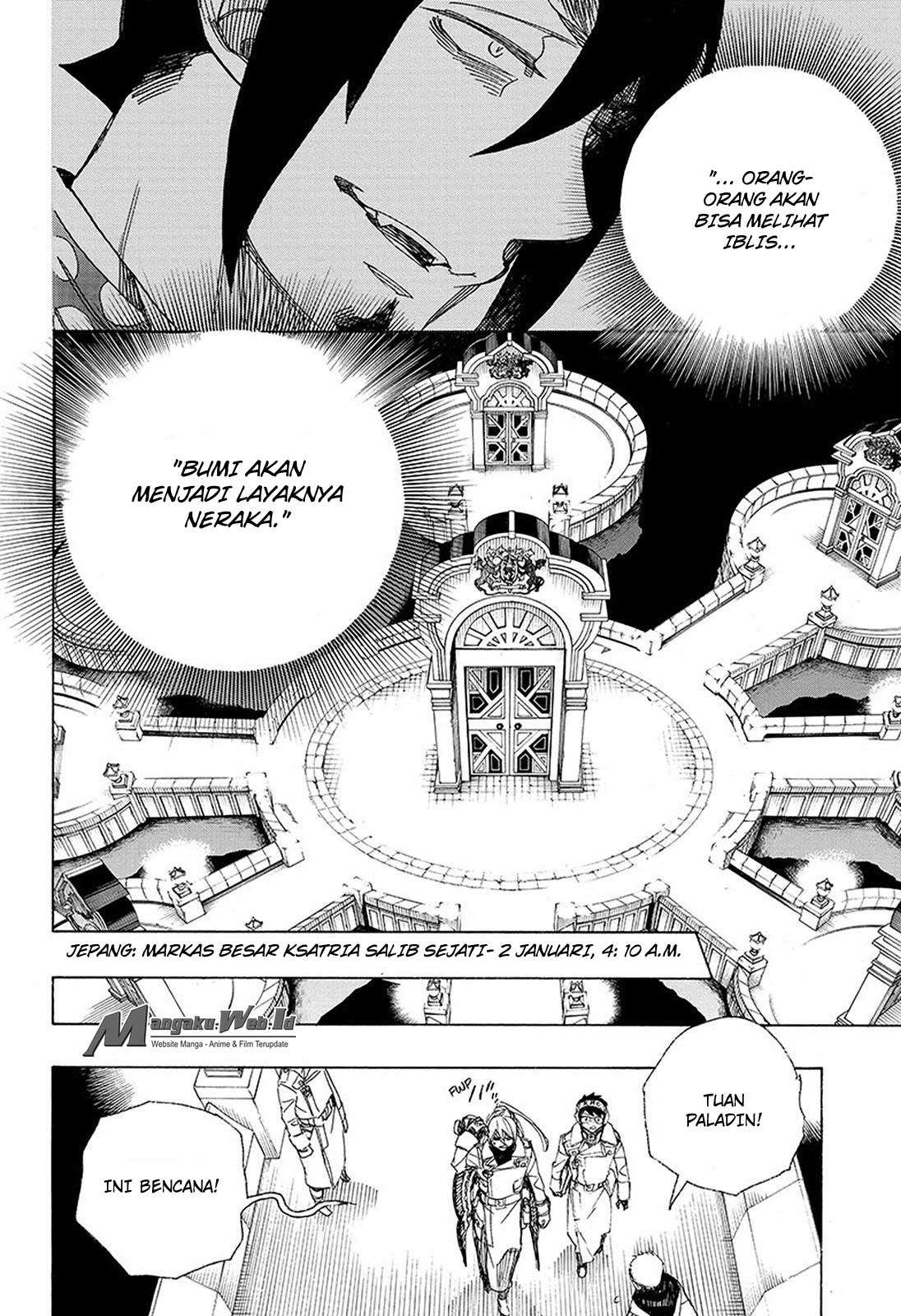 Chapter 95 - halaman 19