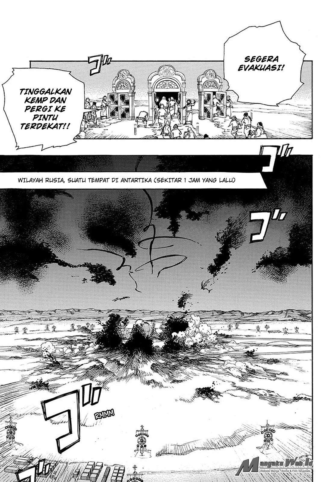 Chapter 95 - halaman 7