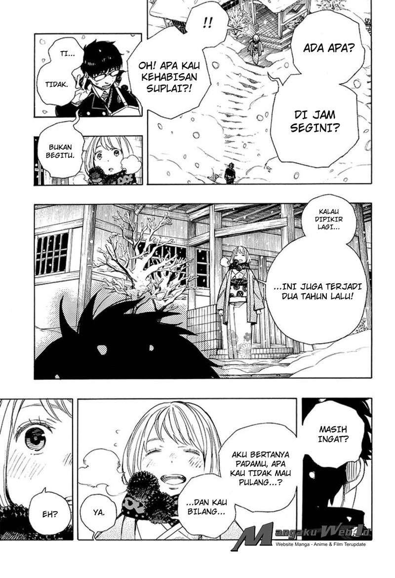 Chapter 93 - halaman 17