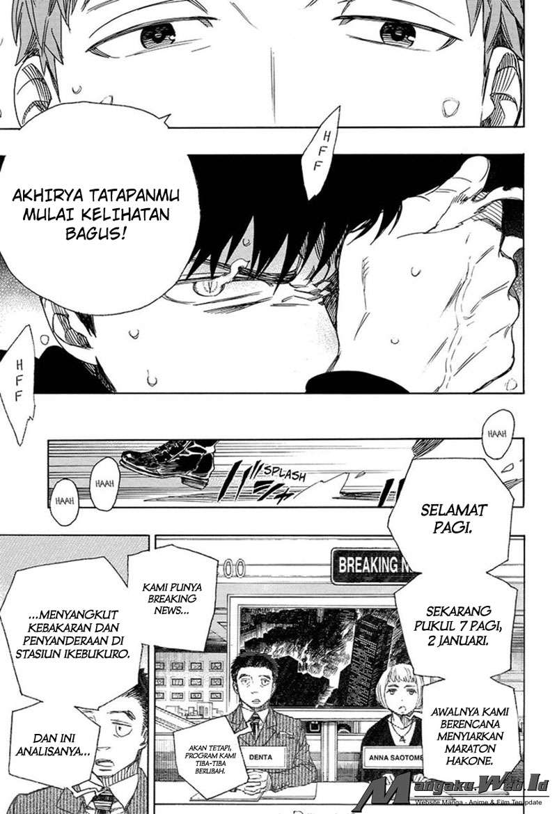 Chapter 93 - halaman 31
