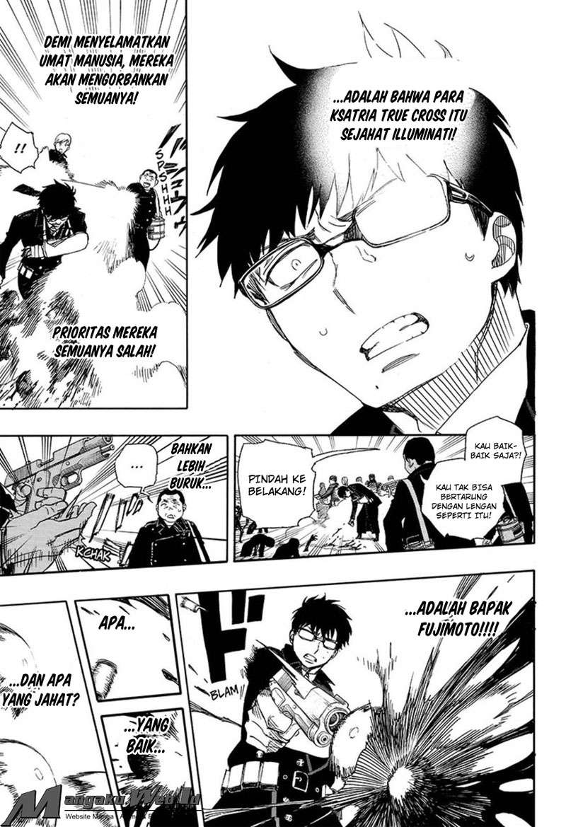 Chapter 93 - halaman 7