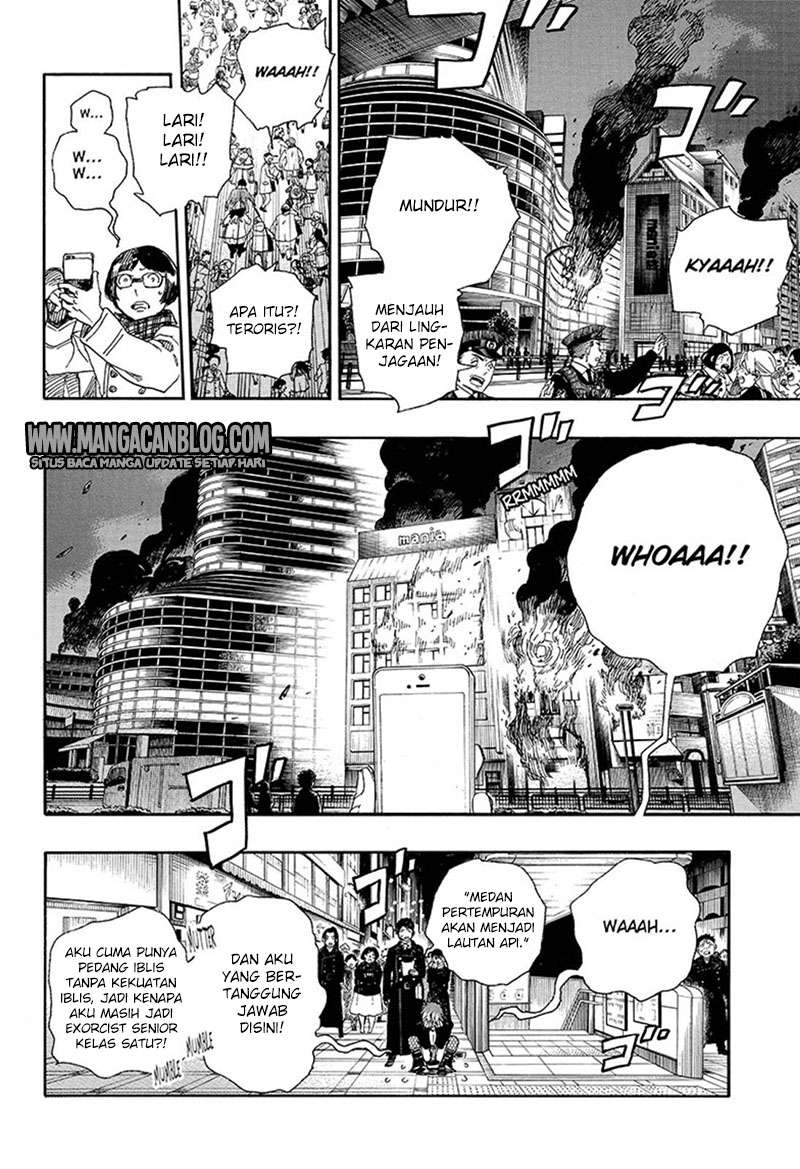 Chapter 92 - halaman 12