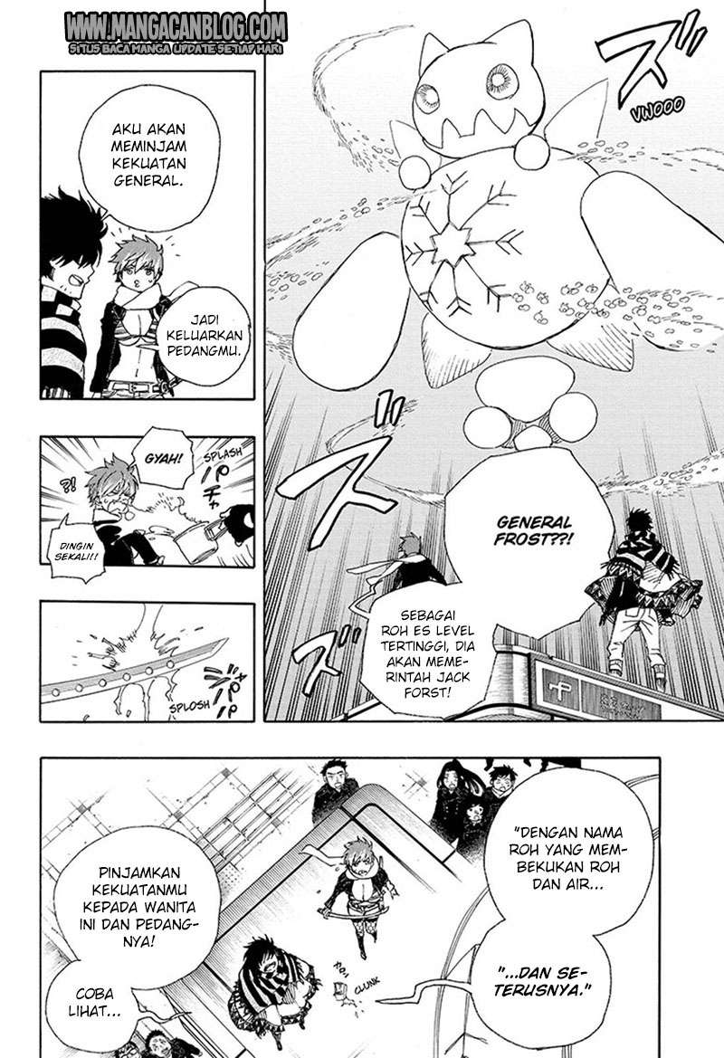 Chapter 92 - halaman 14