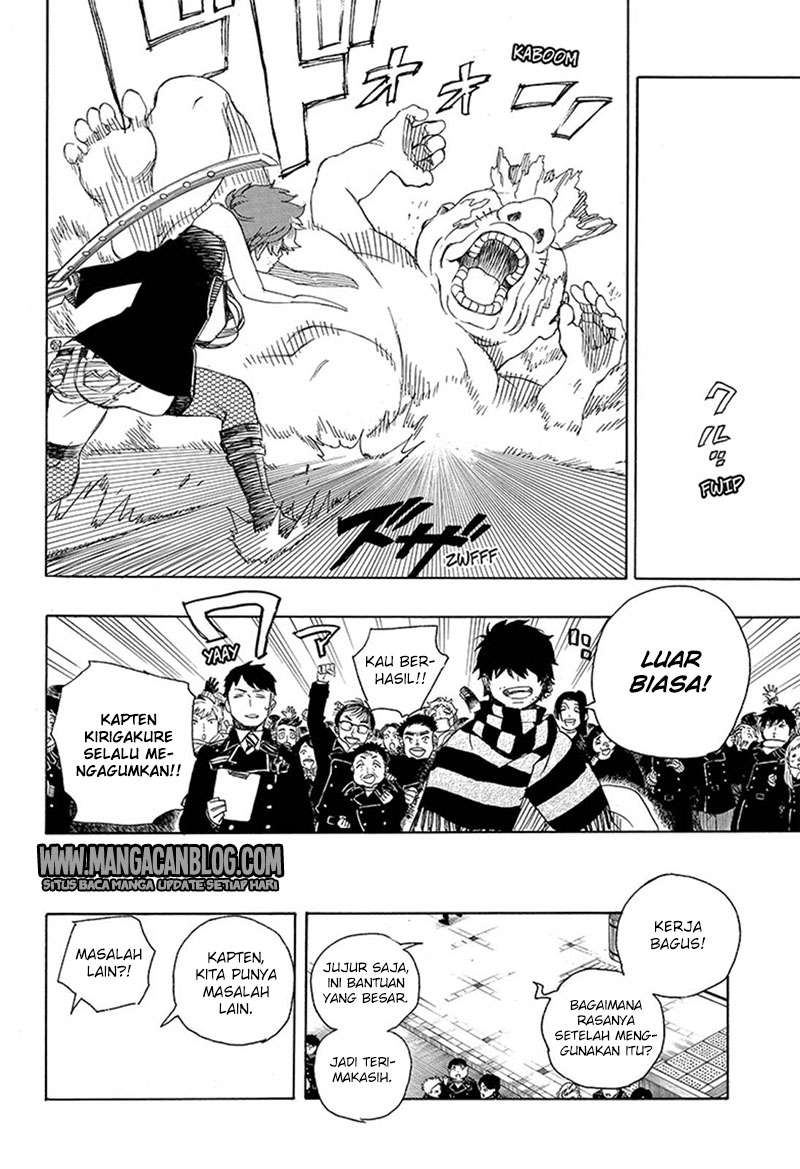 Chapter 92 - halaman 18