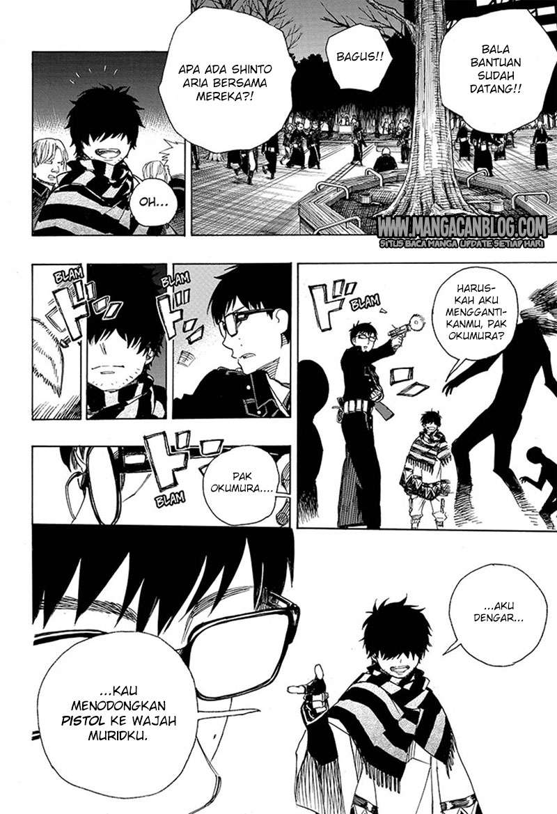 Chapter 92 - halaman 20