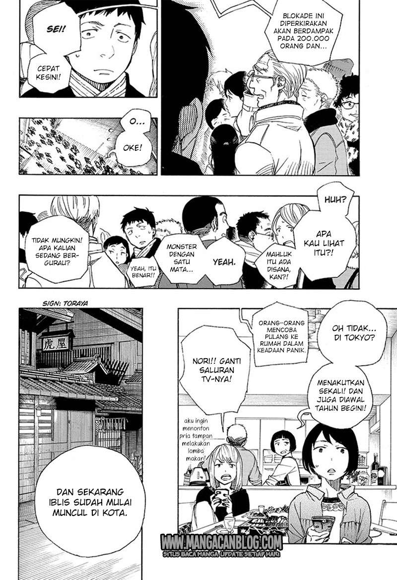 Chapter 92 - halaman 3