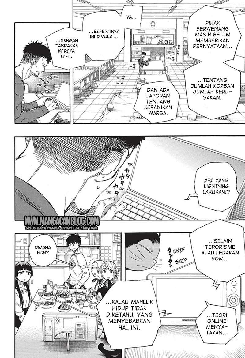 Chapter 92 - halaman 30