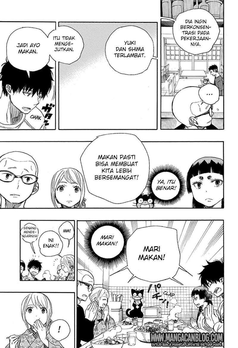Chapter 92 - halaman 31
