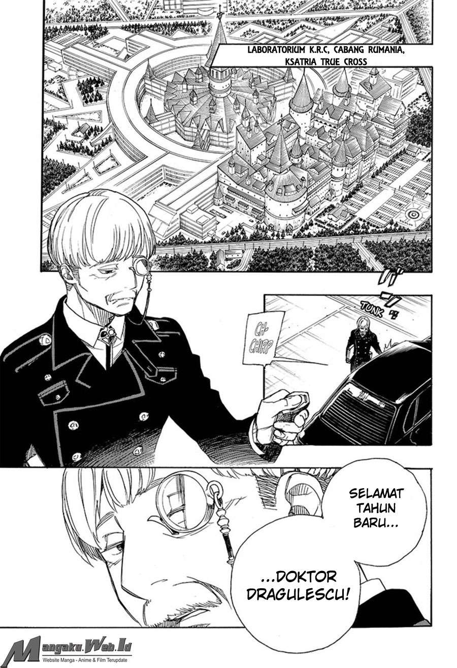 Chapter 91 - halaman 13
