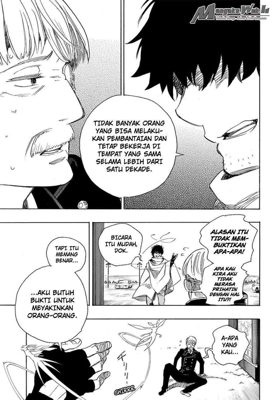Chapter 91 - halaman 17