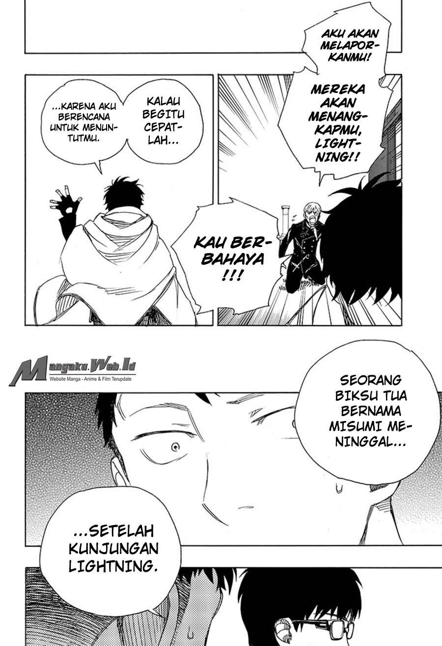 Chapter 91 - halaman 20