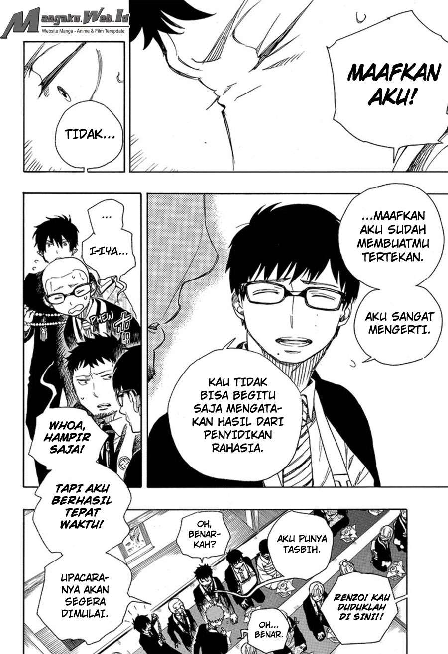 Chapter 91 - halaman 22