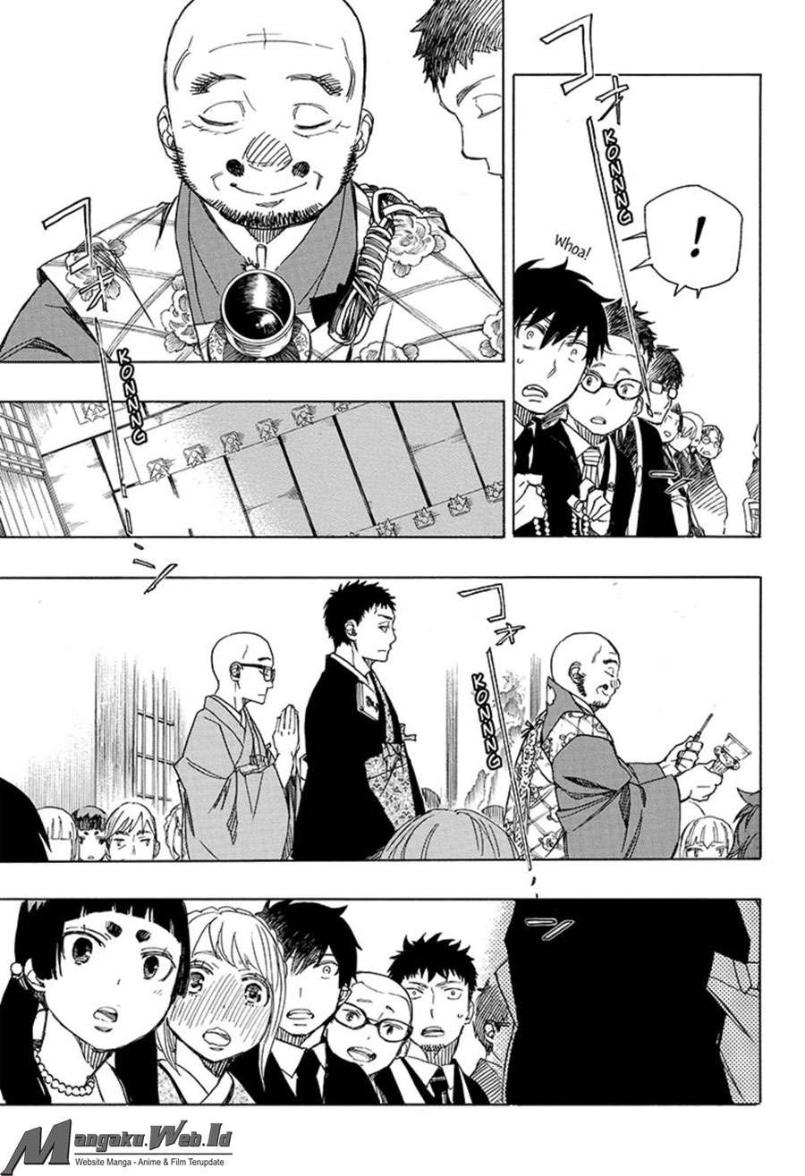 Chapter 91 - halaman 23