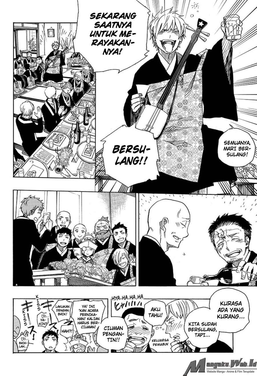 Chapter 91 - halaman 26