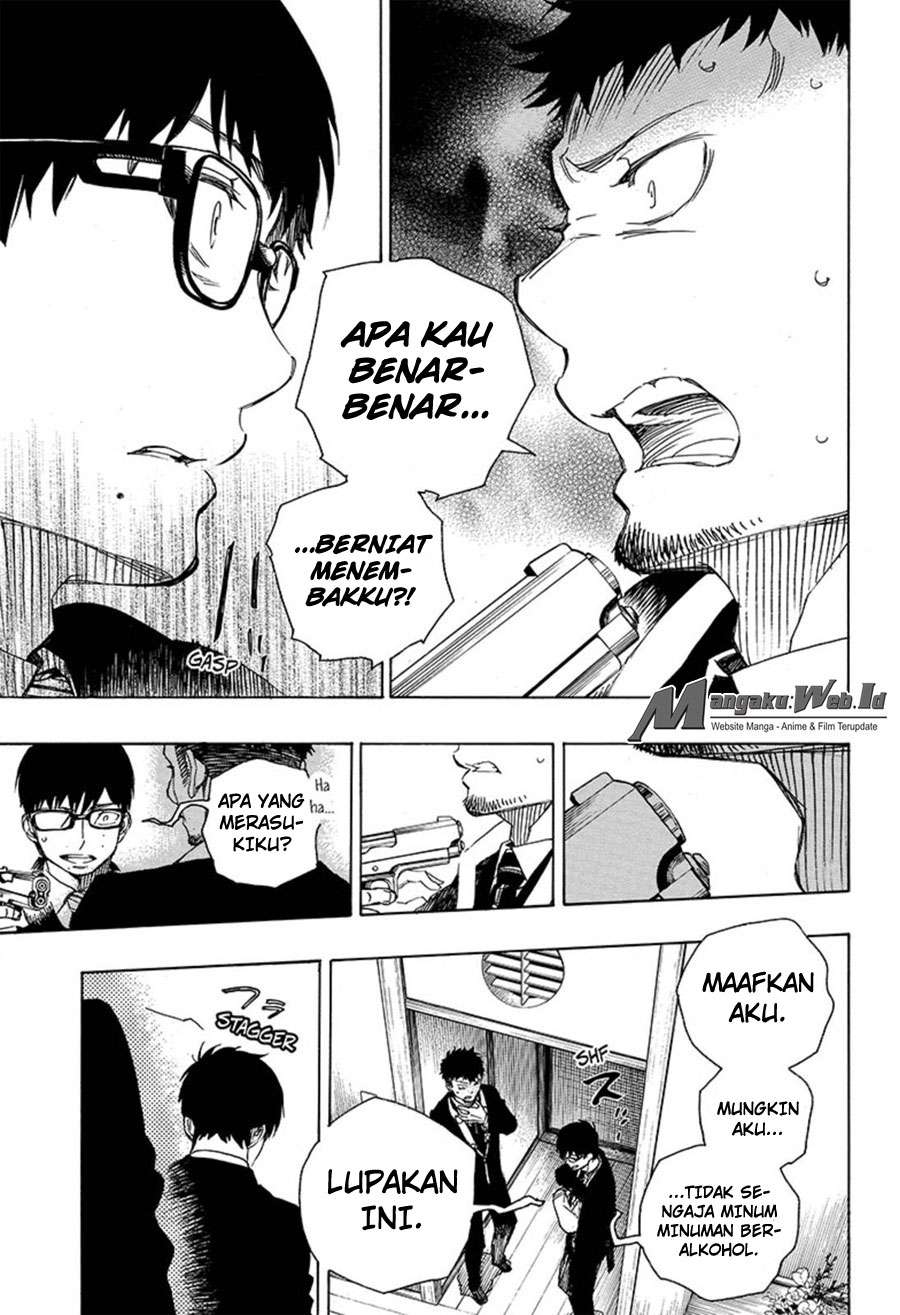 Chapter 91 - halaman 31
