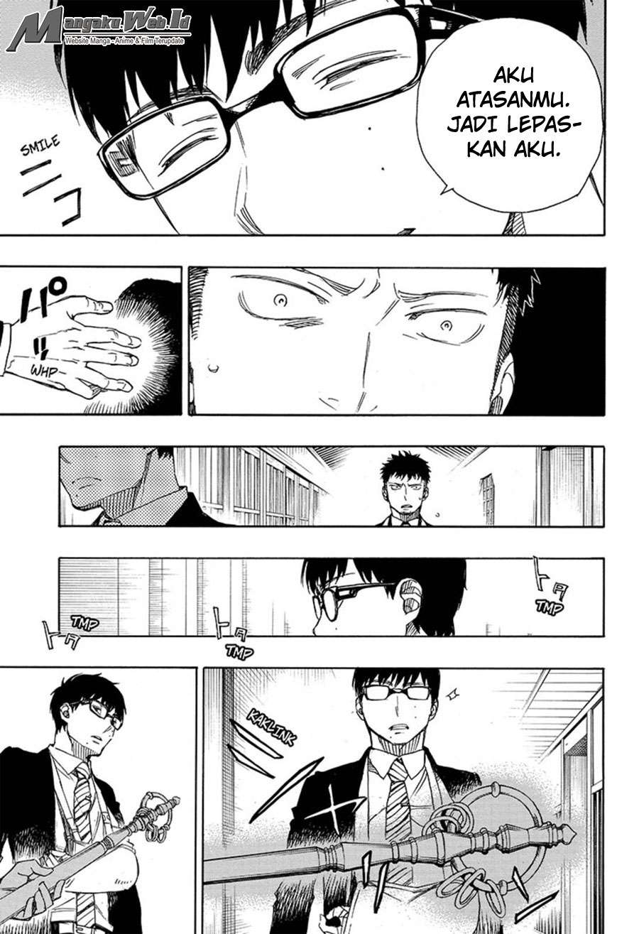 Chapter 91 - halaman 33