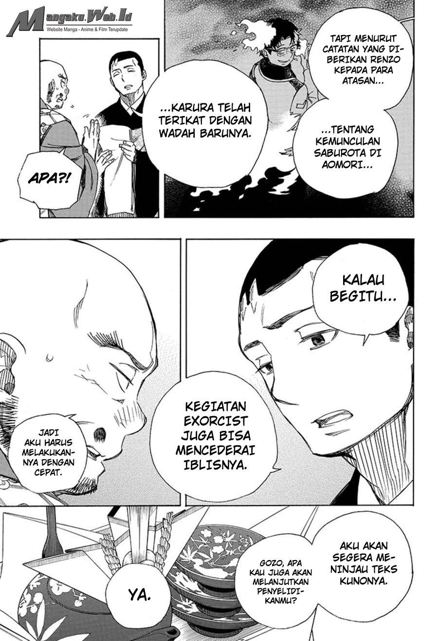 Chapter 91 - halaman 9