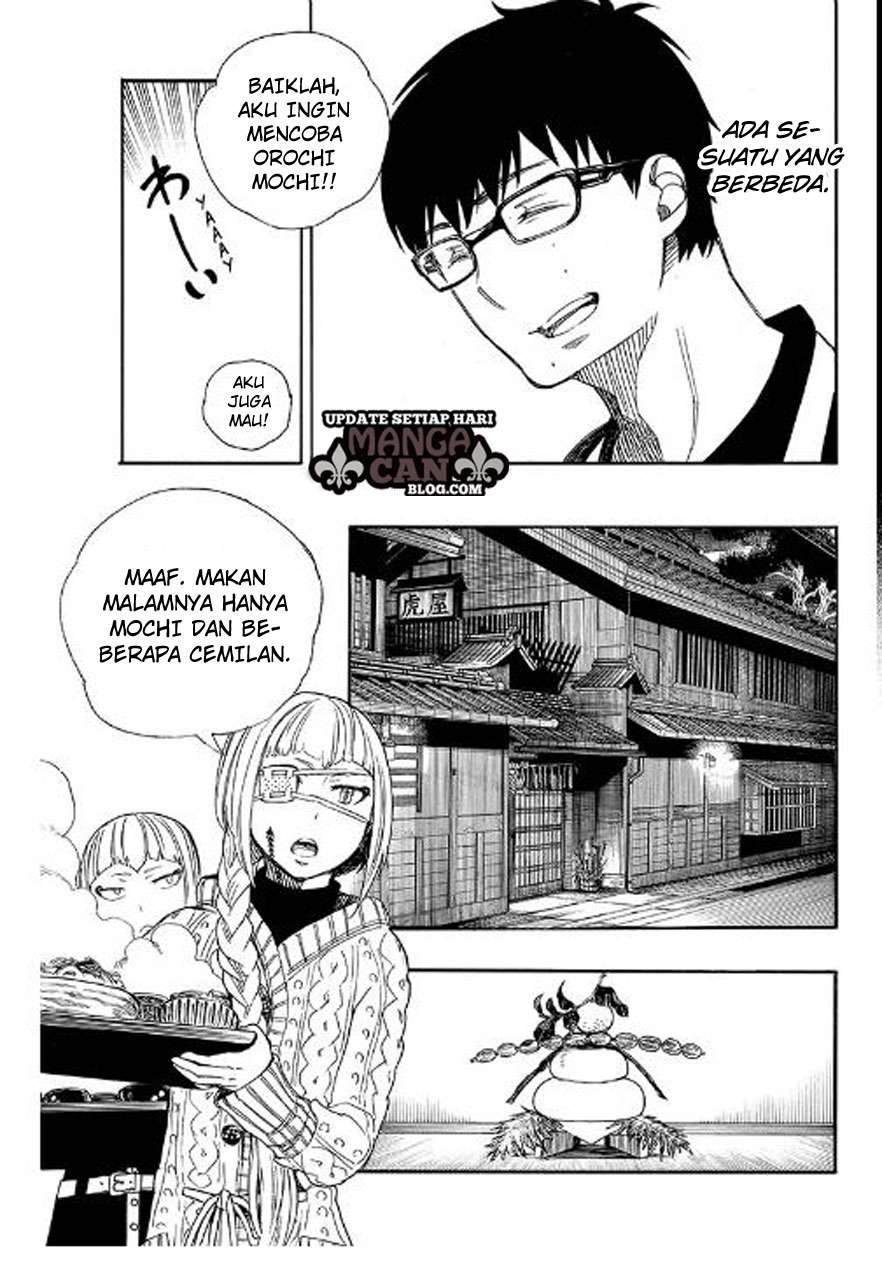 Chapter 90 - halaman 16