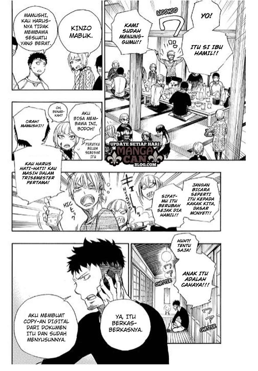 Chapter 90 - halaman 17