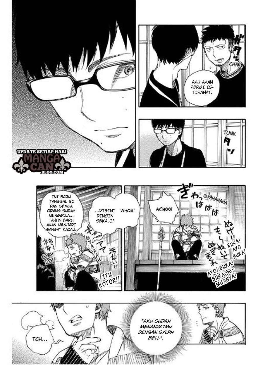 Chapter 90 - halaman 20