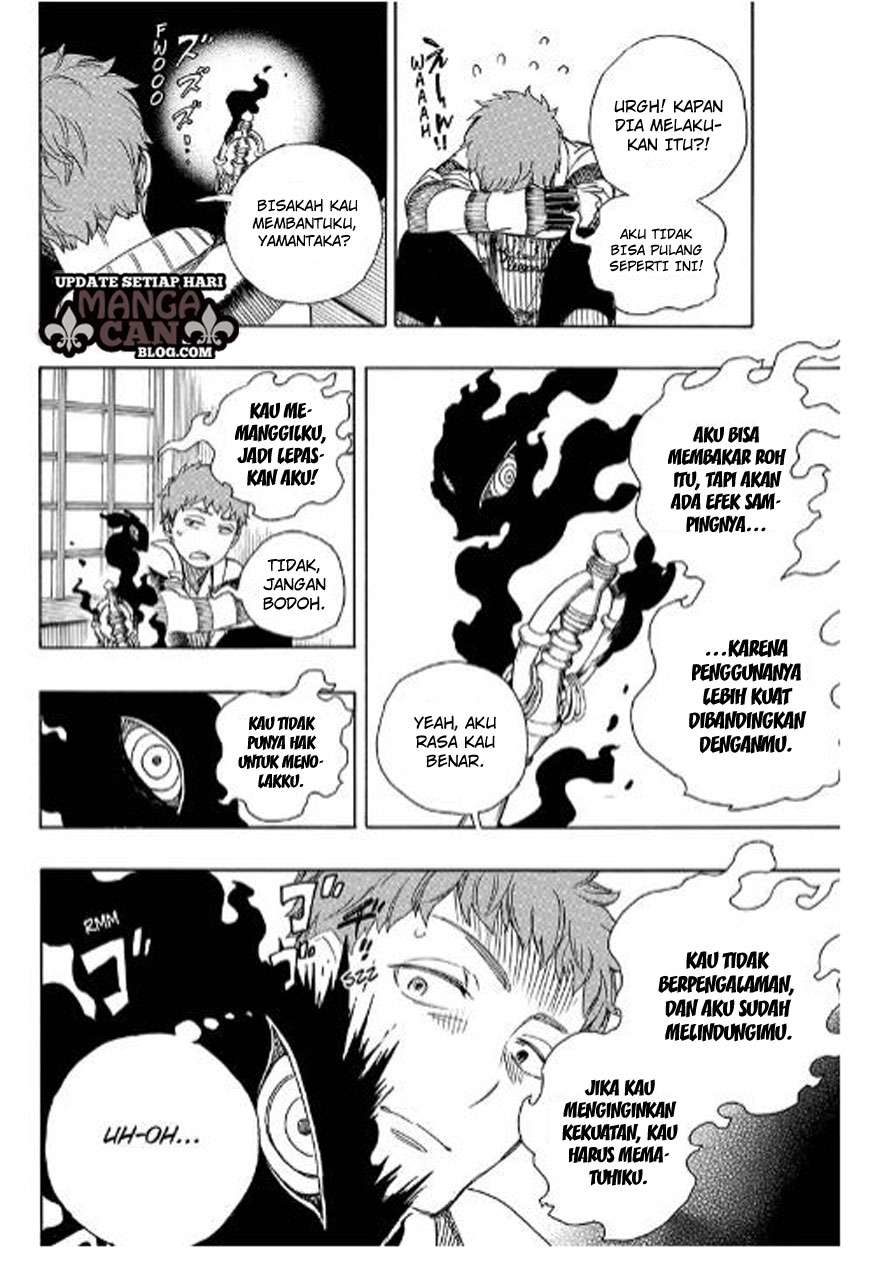 Chapter 90 - halaman 21