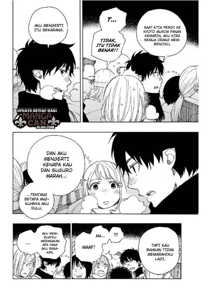 Chapter 90 - halaman 31