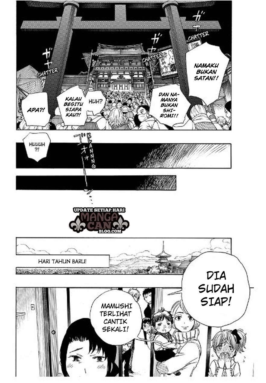 Chapter 90 - halaman 35