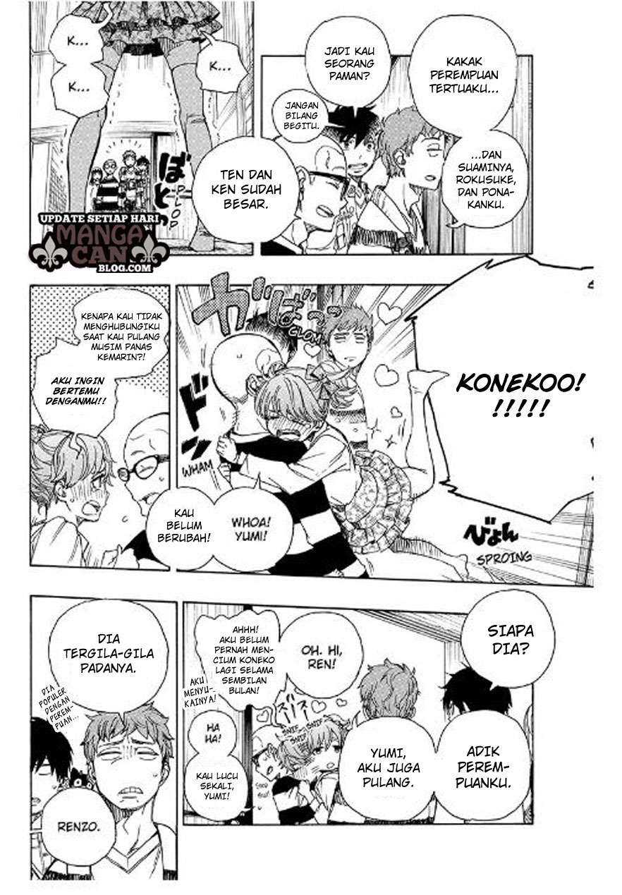 Chapter 90 - halaman 7