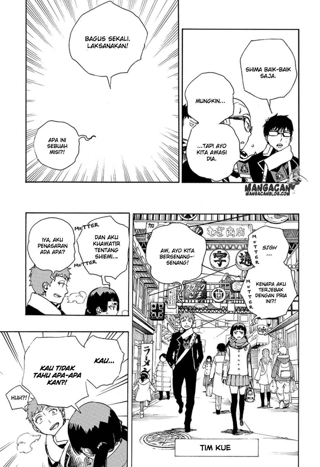 Chapter 88 - halaman 12