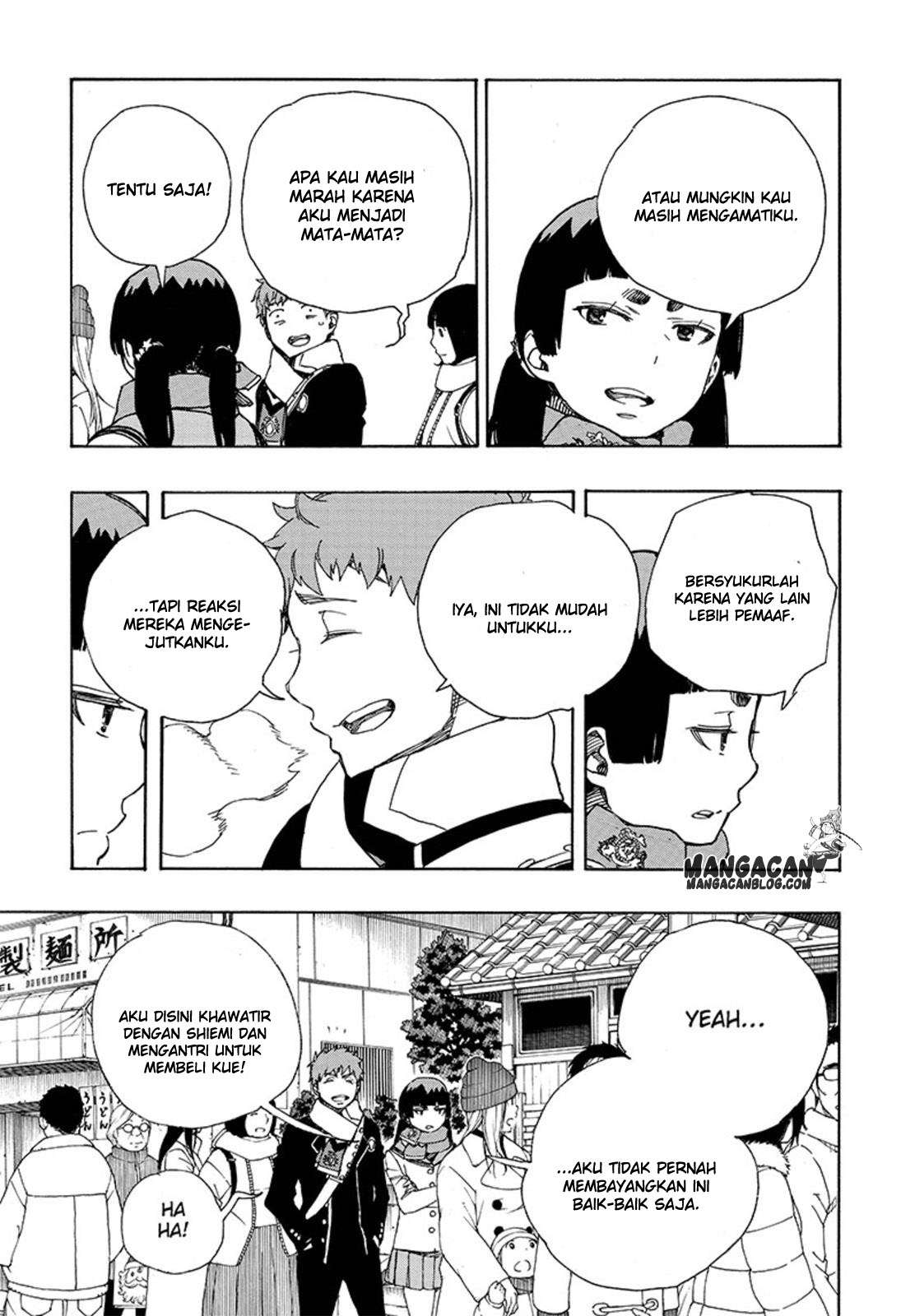 Chapter 88 - halaman 14