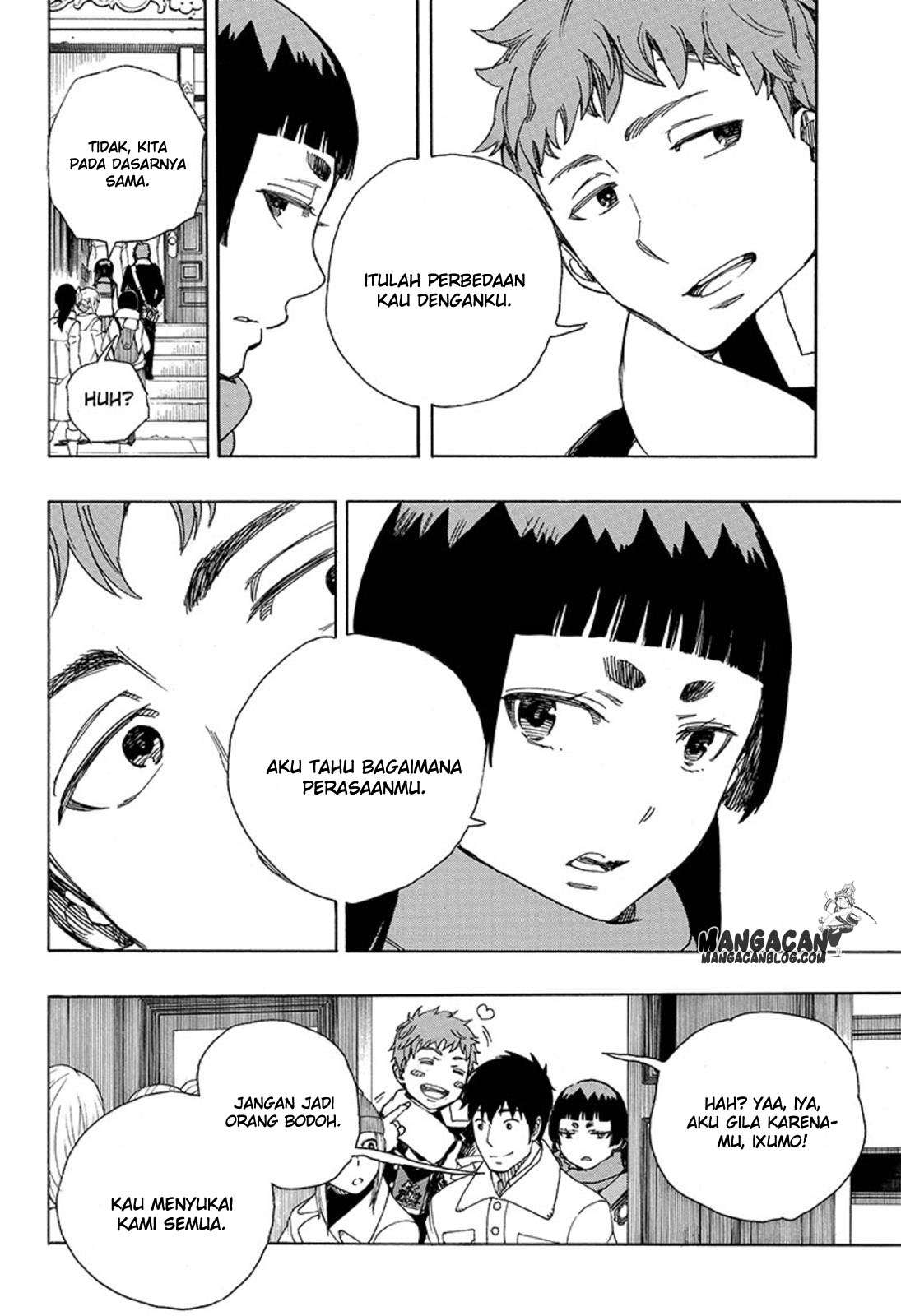 Chapter 88 - halaman 15