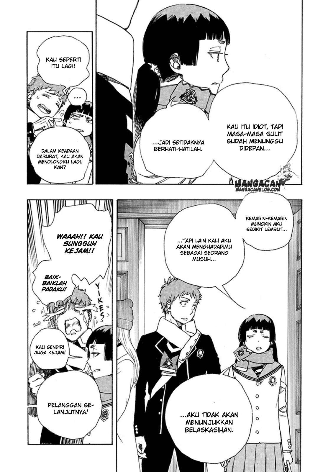Chapter 88 - halaman 16