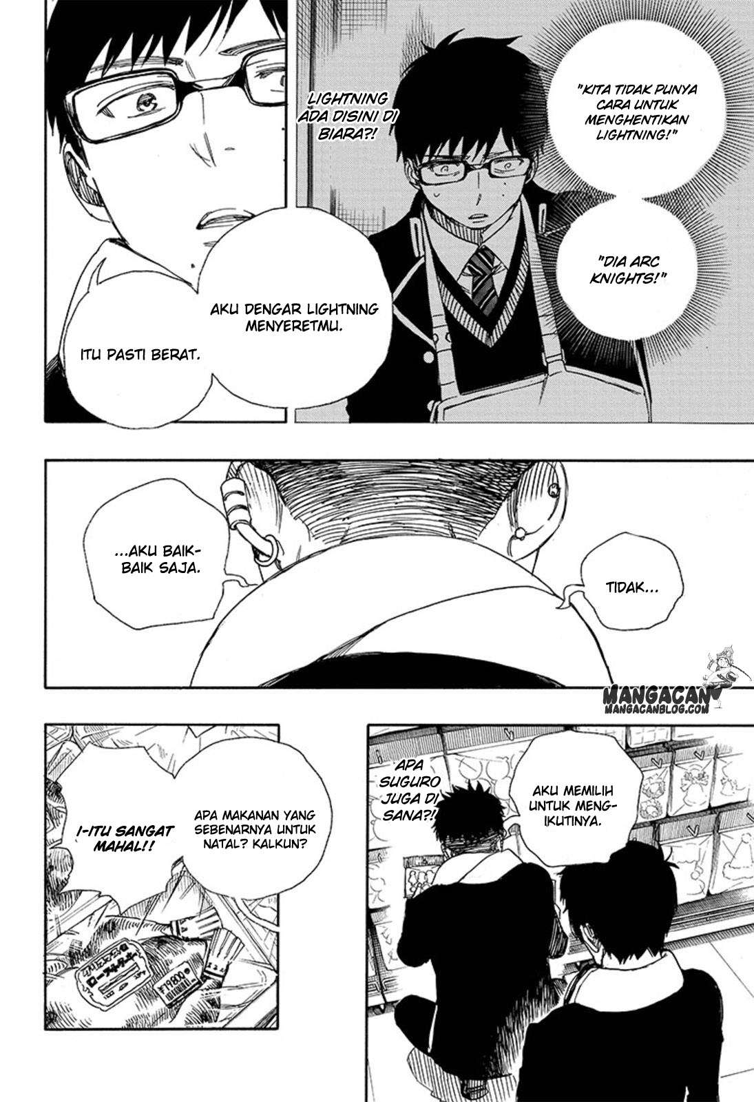 Chapter 88 - halaman 19
