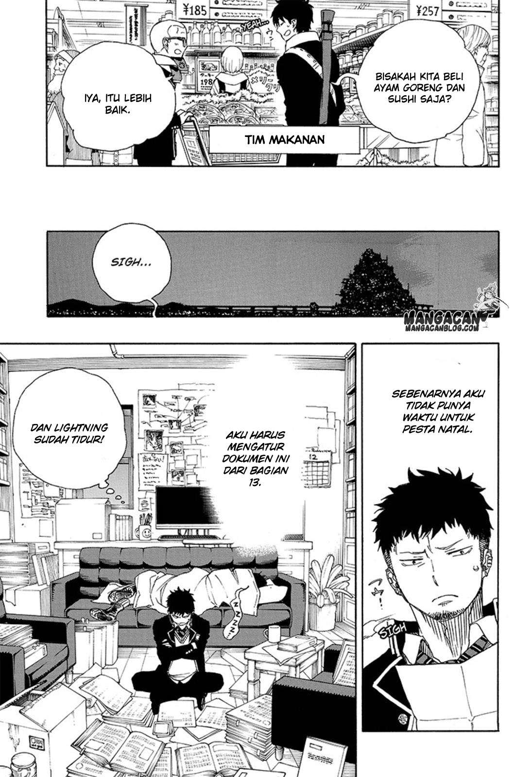 Chapter 88 - halaman 20