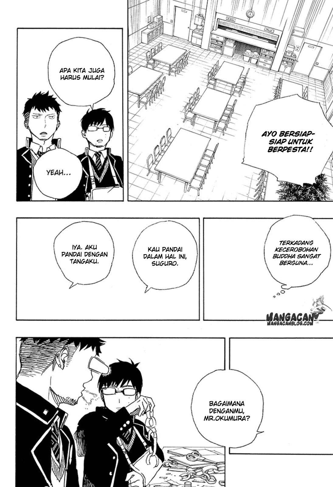 Chapter 88 - halaman 31