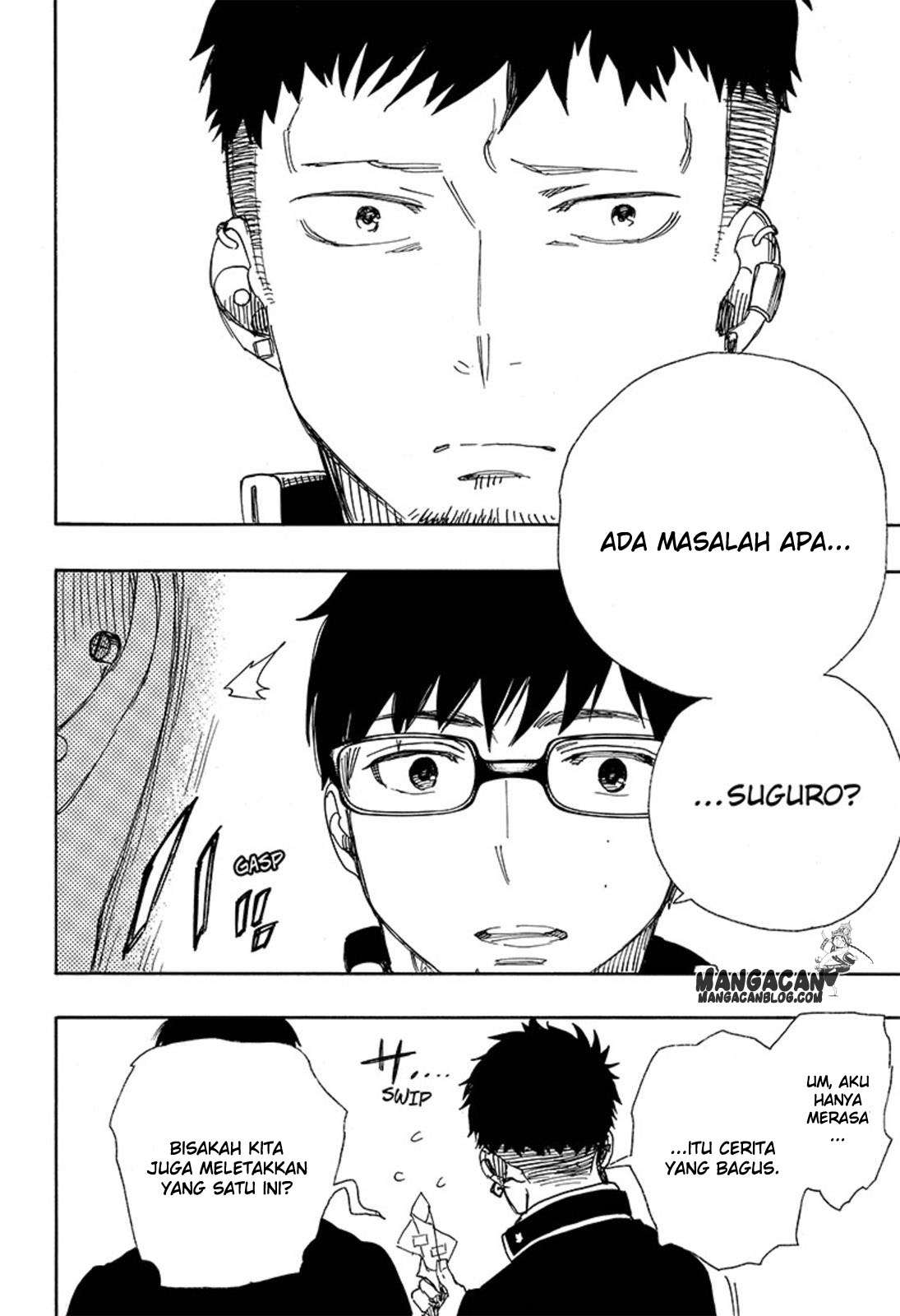 Chapter 88 - halaman 33