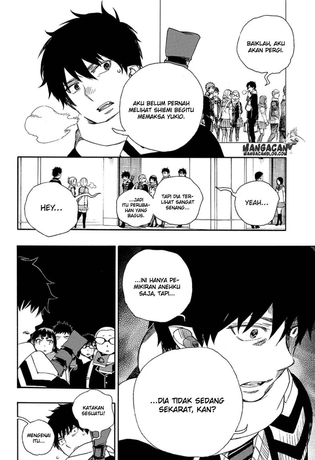 Chapter 88 - halaman 5