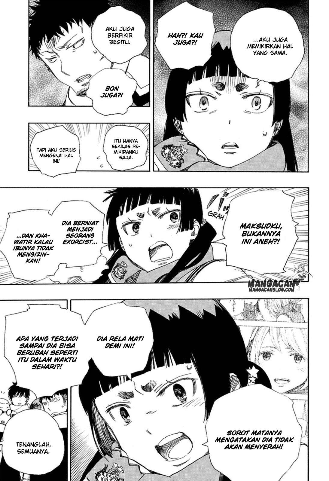 Chapter 88 - halaman 6