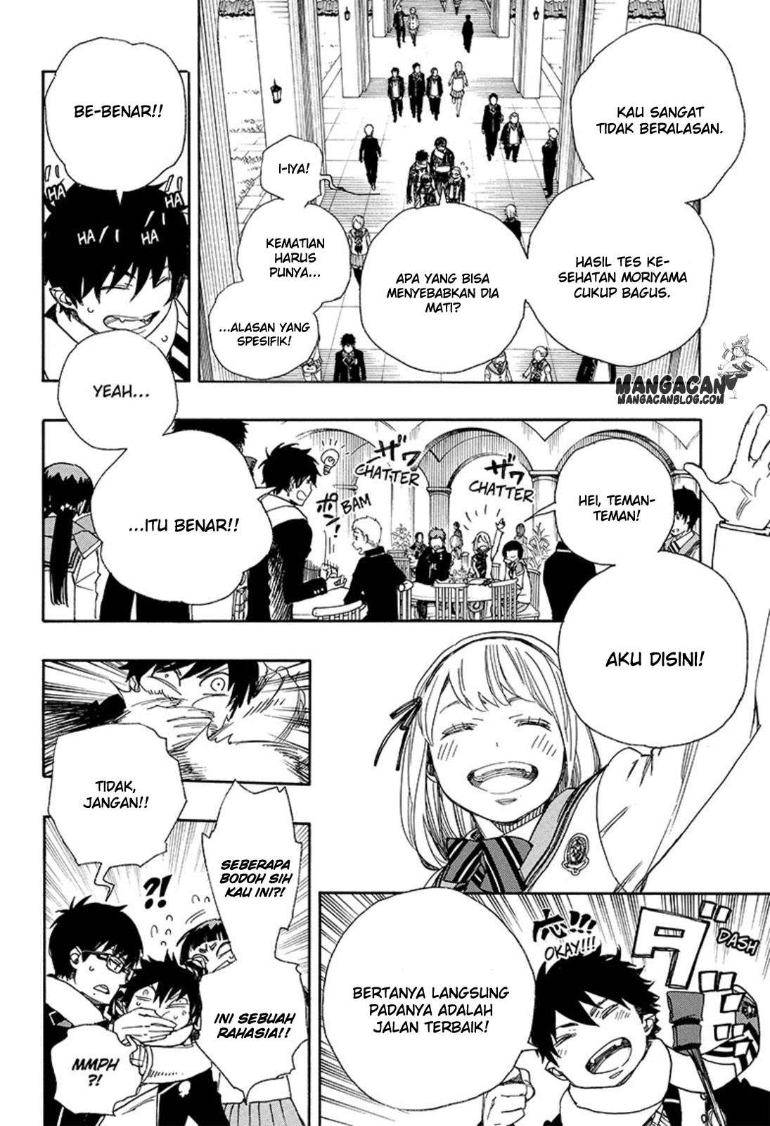 Chapter 88 - halaman 7