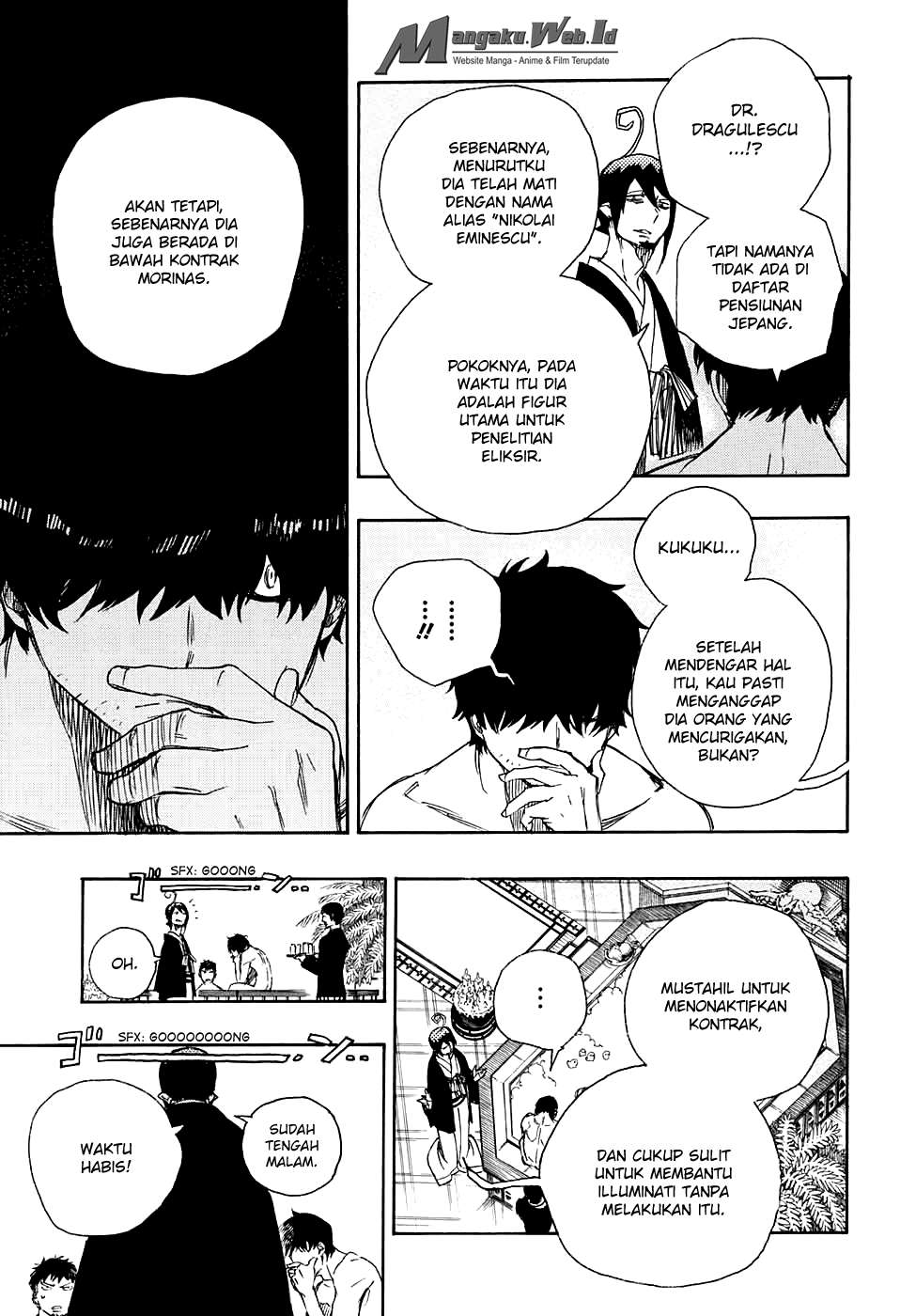 Chapter 87 - halaman 9