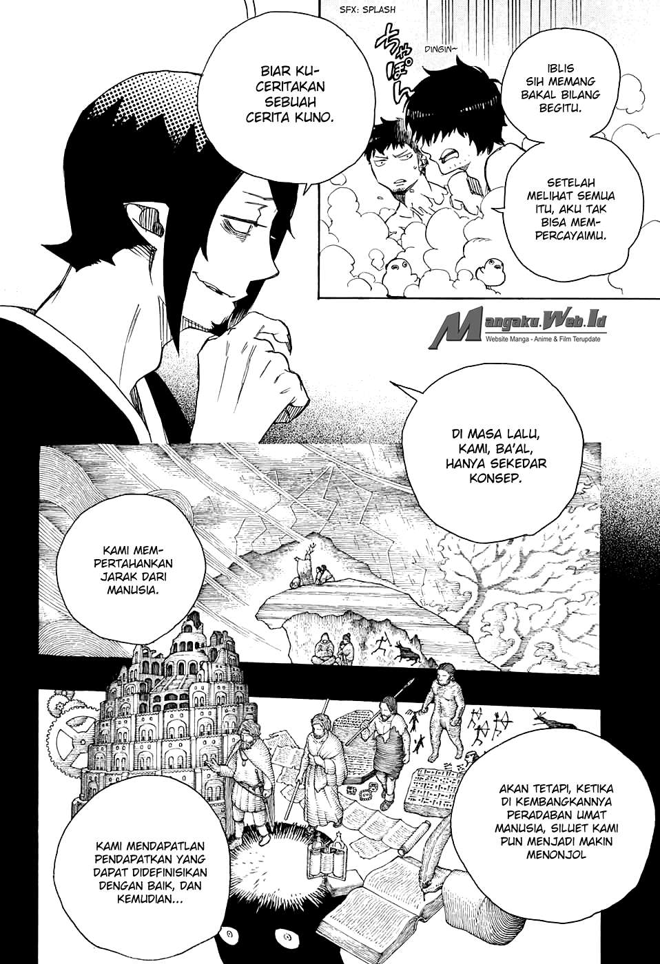 Chapter 86 - halaman 17