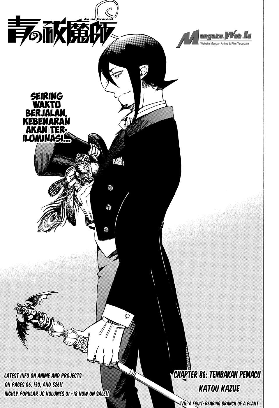 Chapter 86 - halaman 3