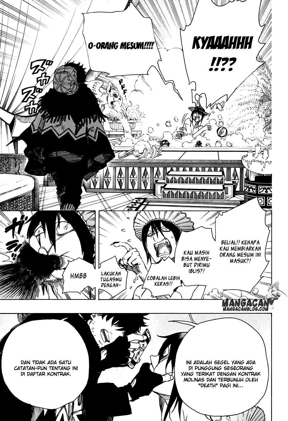 Chapter 84 - halaman 12