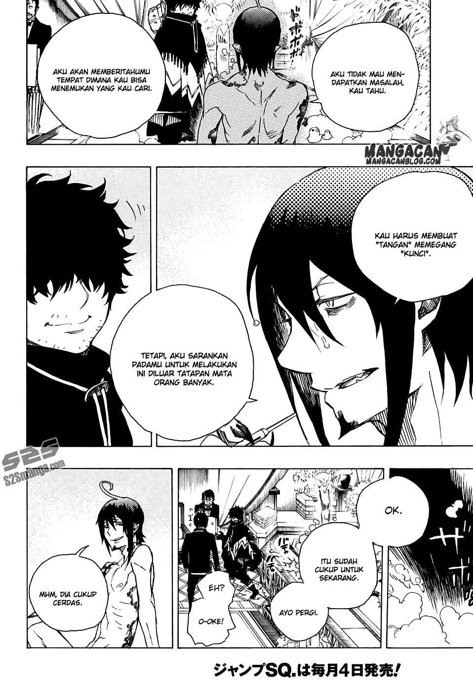 Chapter 84 - halaman 15