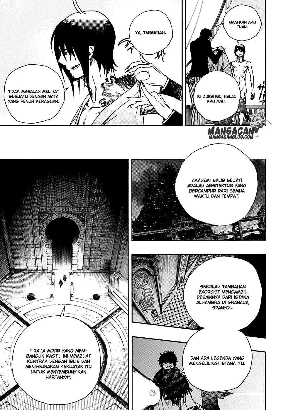 Chapter 84 - halaman 16