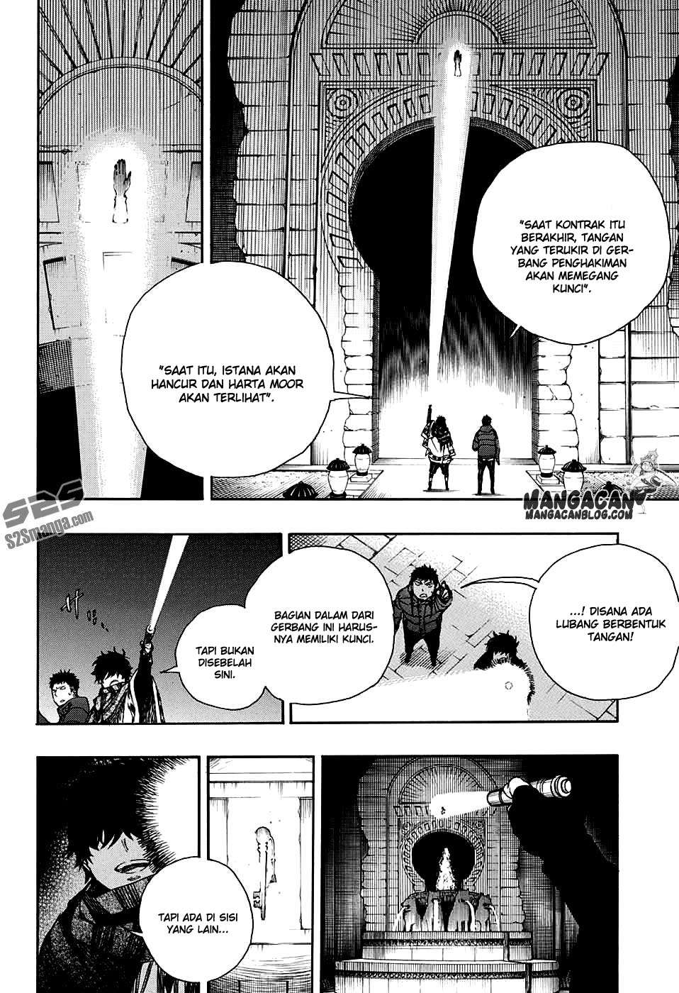 Chapter 84 - halaman 17