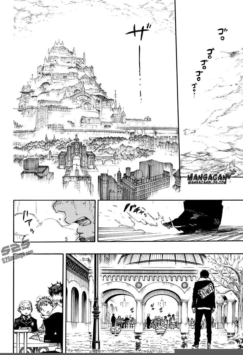 Chapter 84 - halaman 3