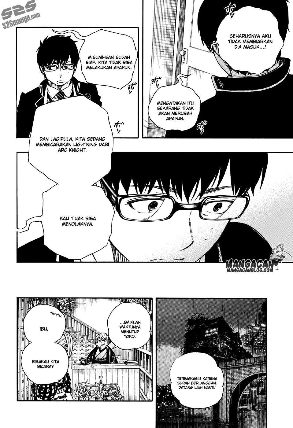 Chapter 84 - halaman 23